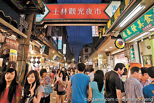 寶島臺灣過新年，體驗(yàn)臺北平民的時(shí)尚生活