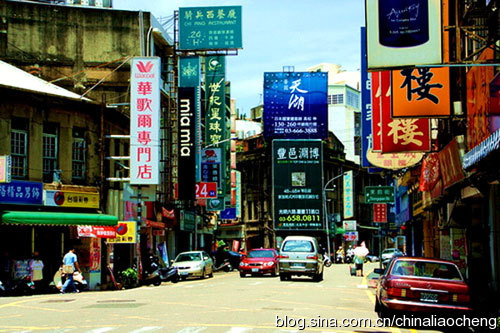 寶島臺灣過新年，體驗(yàn)臺北平民的時(shí)尚生活